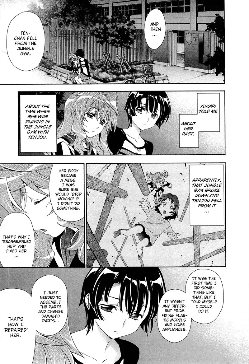 Qualia the Purple Chapter 6 24